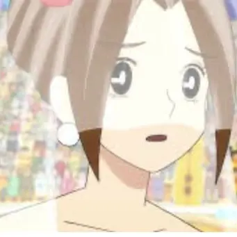 Profile image of Tamiko Kaneyari