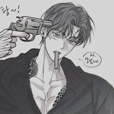 Profile image of 강유월