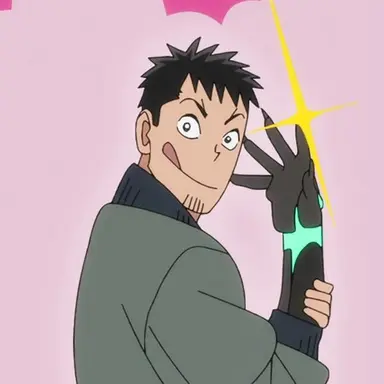 Profile image of Hibino Kafka