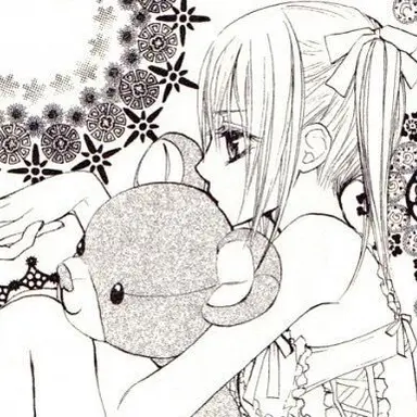 Profile image of Rima