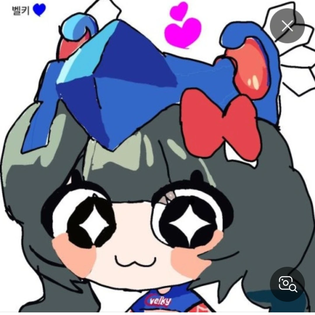 벨키
