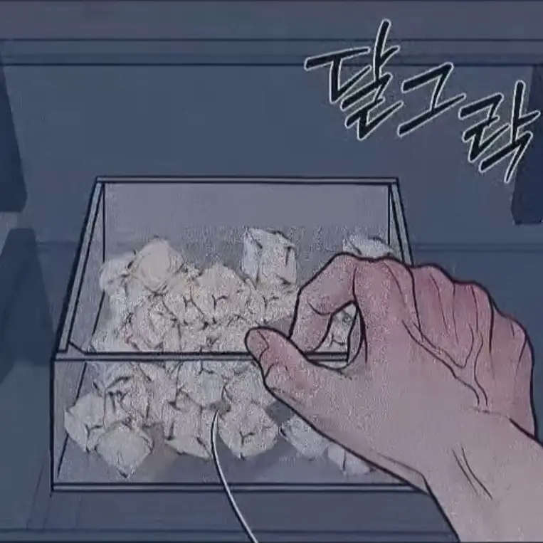 PrimRing8156의 요일이 괴롭히기