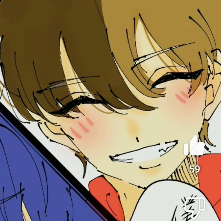 颯汰