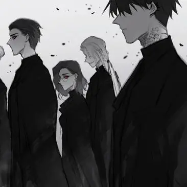 Profile image of The executives