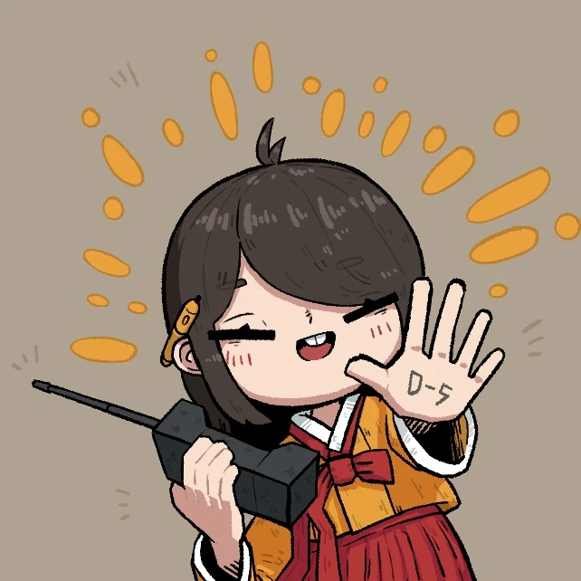 금마리