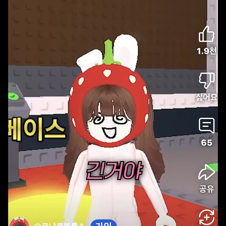 쿠냐
