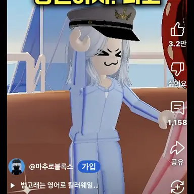 Profile image of 마추