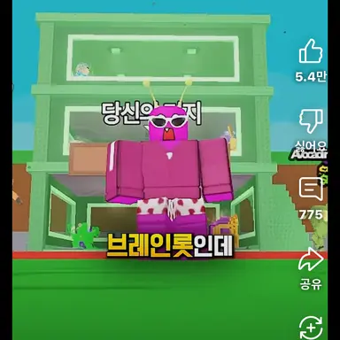 Profile image of 단포