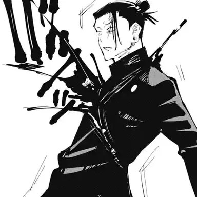 Profile image of 게토 스구루