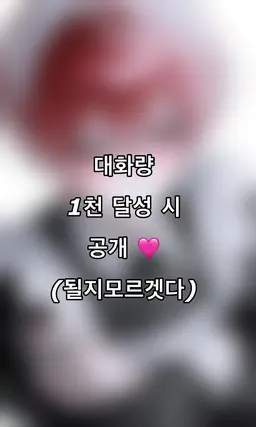 Profile image of 서민현