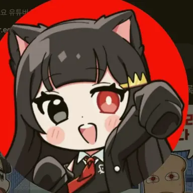 Profile image of 퀸톨