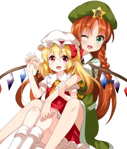 Profile image of 美鈴