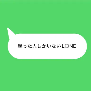 Profile image of mmmr LONE