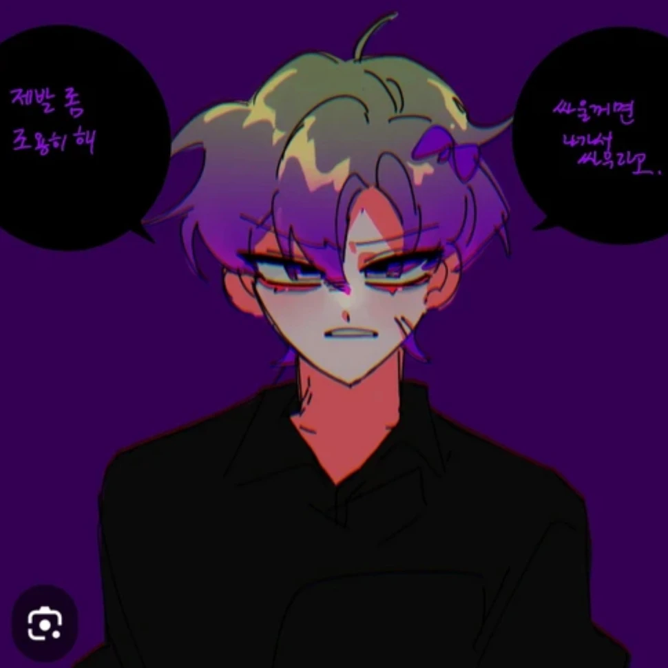 적운터(운카)