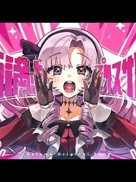 SmugDiet3726의 ぱっかぱかぱーん‼️