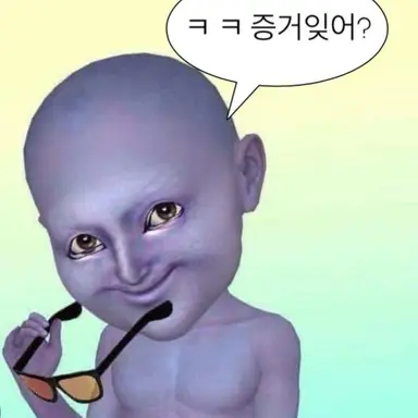 Profile image of 김여우