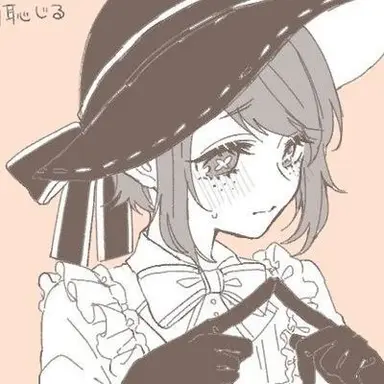 Profile image of エマ