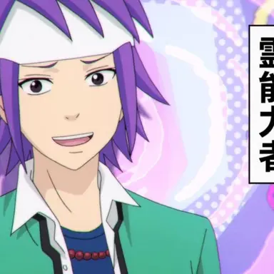 Profile image of 鳥束零太