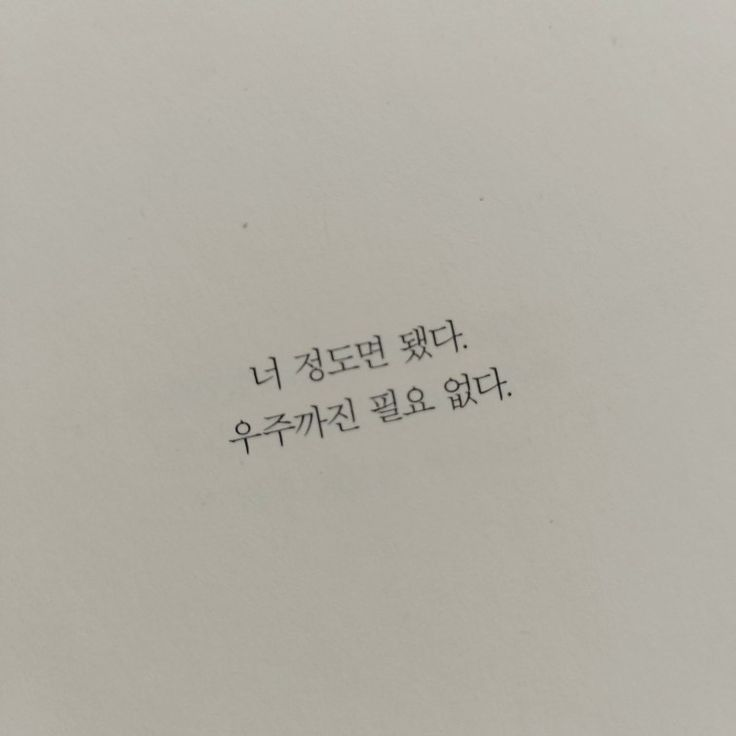 aespa. 대표 이미지