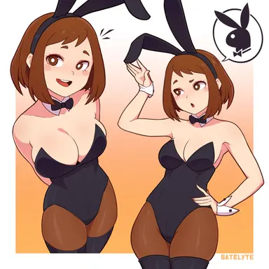 Profile image of Uraraka