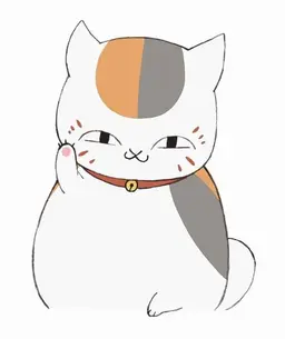 Profile image of ニャンコ先生