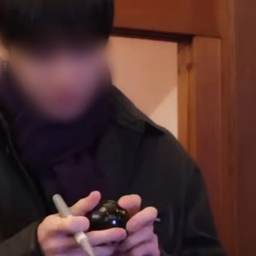 방찬