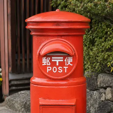 Profile image of 丸いポスト