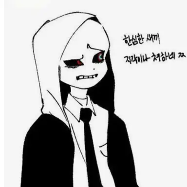 Profile image of 머더