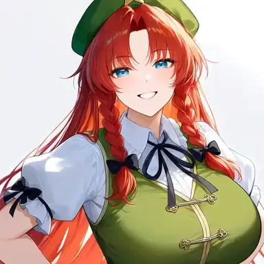Profile image of Hong Meiling