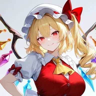 Profile image of Flandre