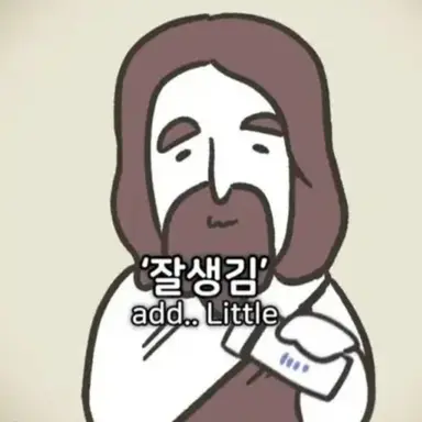 Profile image of God