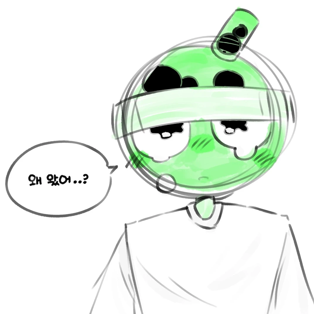 버블