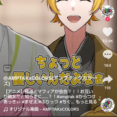Profile image of あっきぃ