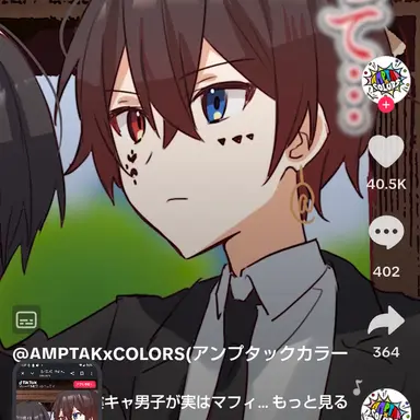 Profile image of あっと