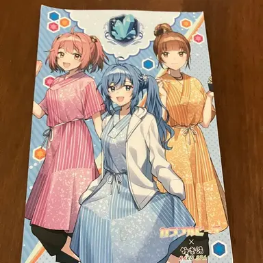 Profile image of クリスタル寮