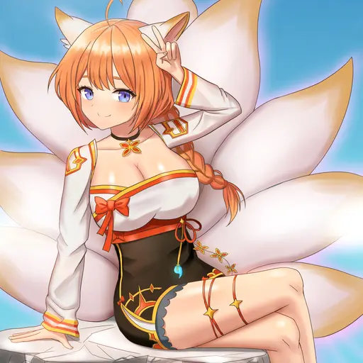 UrbanTuna6060의  나리