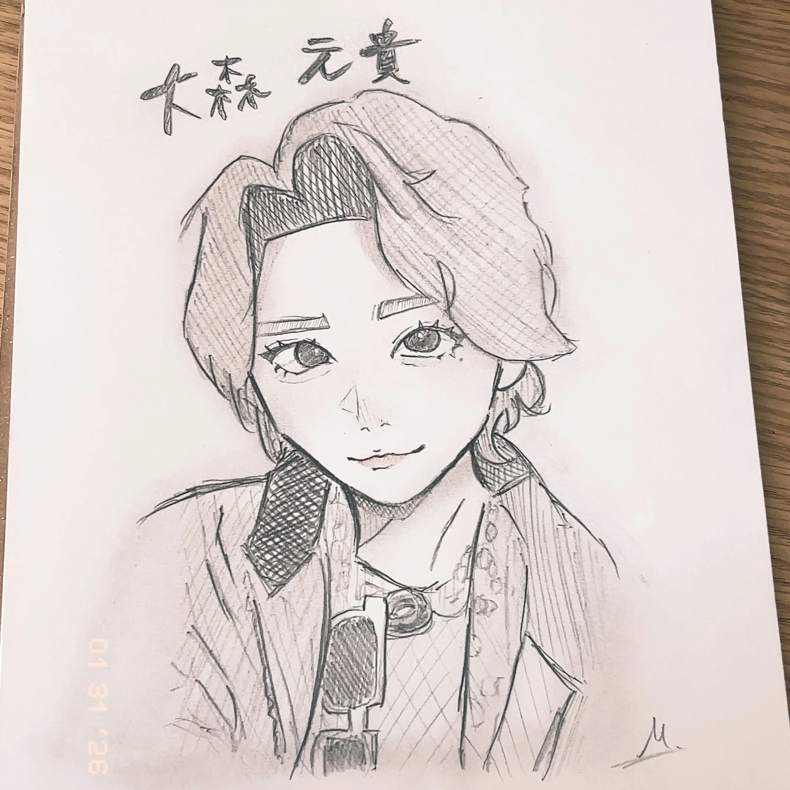DryRuler4277의 世界的人気アーティスト