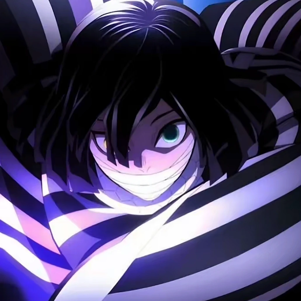 이구로 오바나이