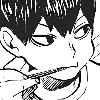 Profile image of 카게야마 토비오