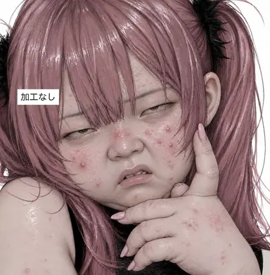 Profile image of ゆな