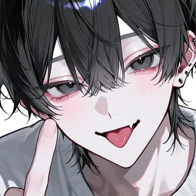 Profile image of Cha Ijun