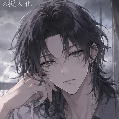 Profile image of 雲