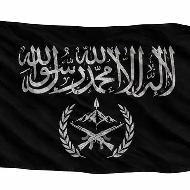 Profile image of Kavela Liberation Front