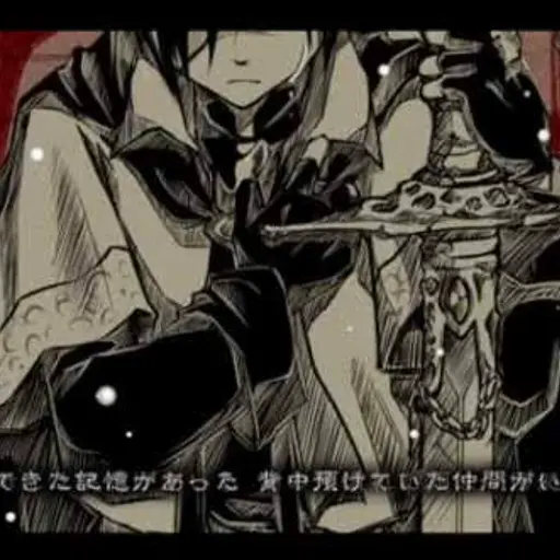MotiMoti의 KAITO