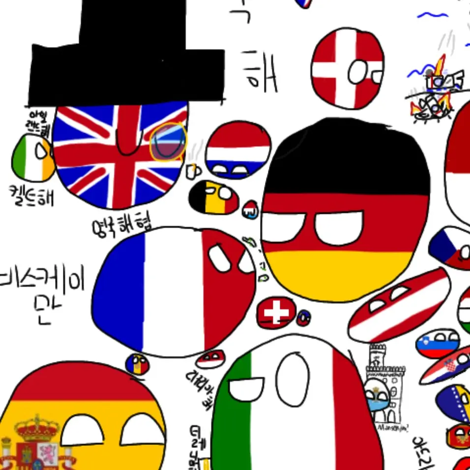 I_love_history_verymuch의 평?화로운 서유럽 컨볼