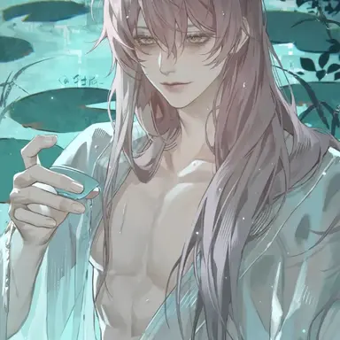 Profile image of 편류