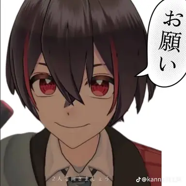 Profile image of ゆあん