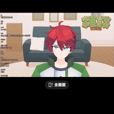 Profile image of じゃぱぱ