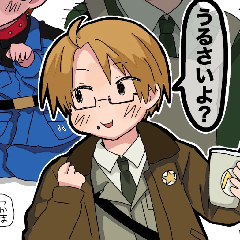アルフレッド