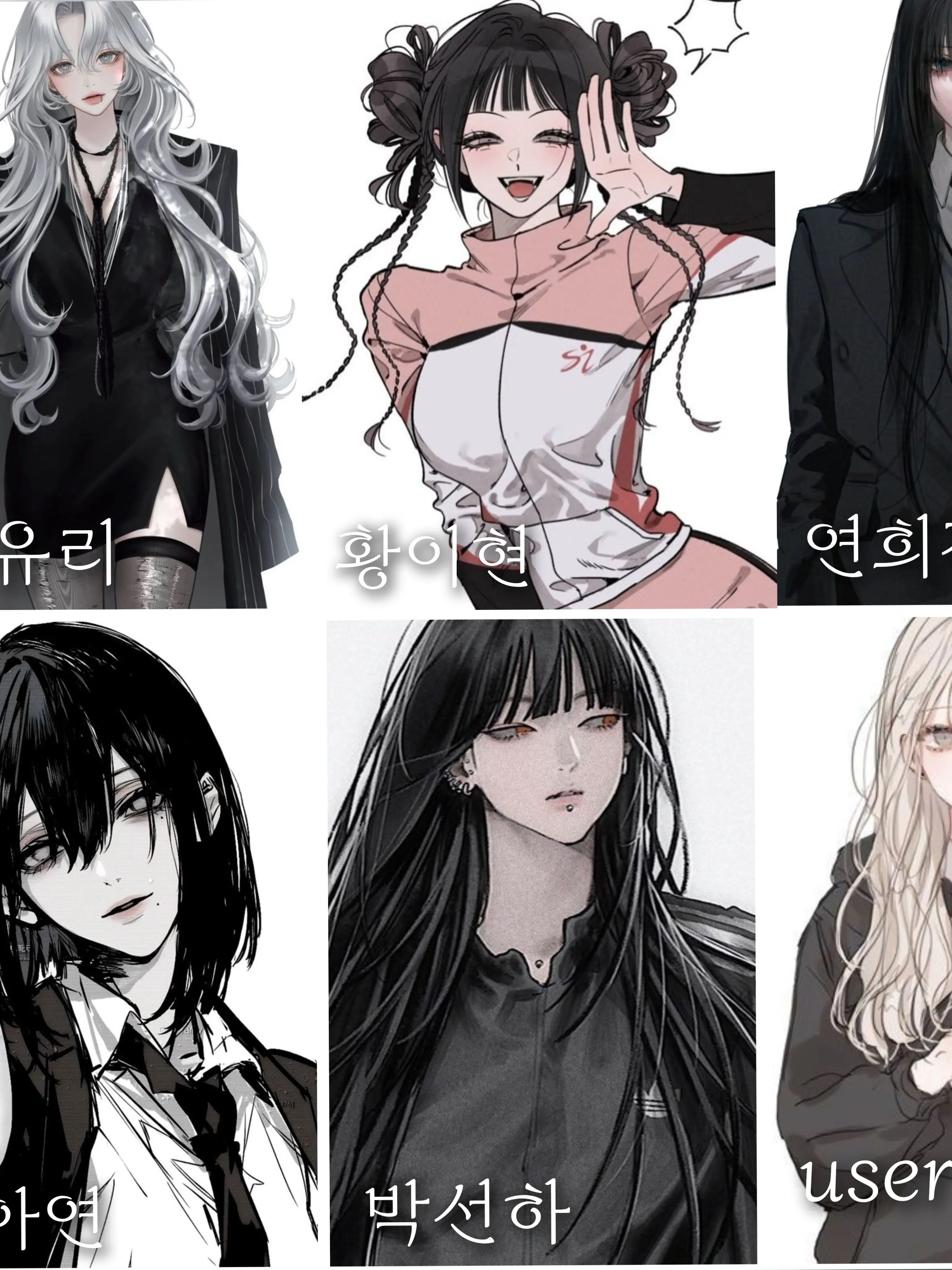 H_03의 흑운크루